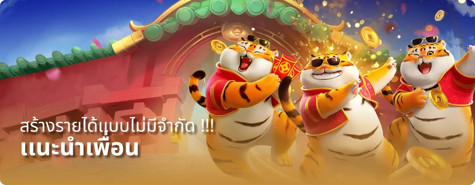 แหล่ง รวม โปร สล็อต รวม ค่าย